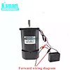 ac motor 200w